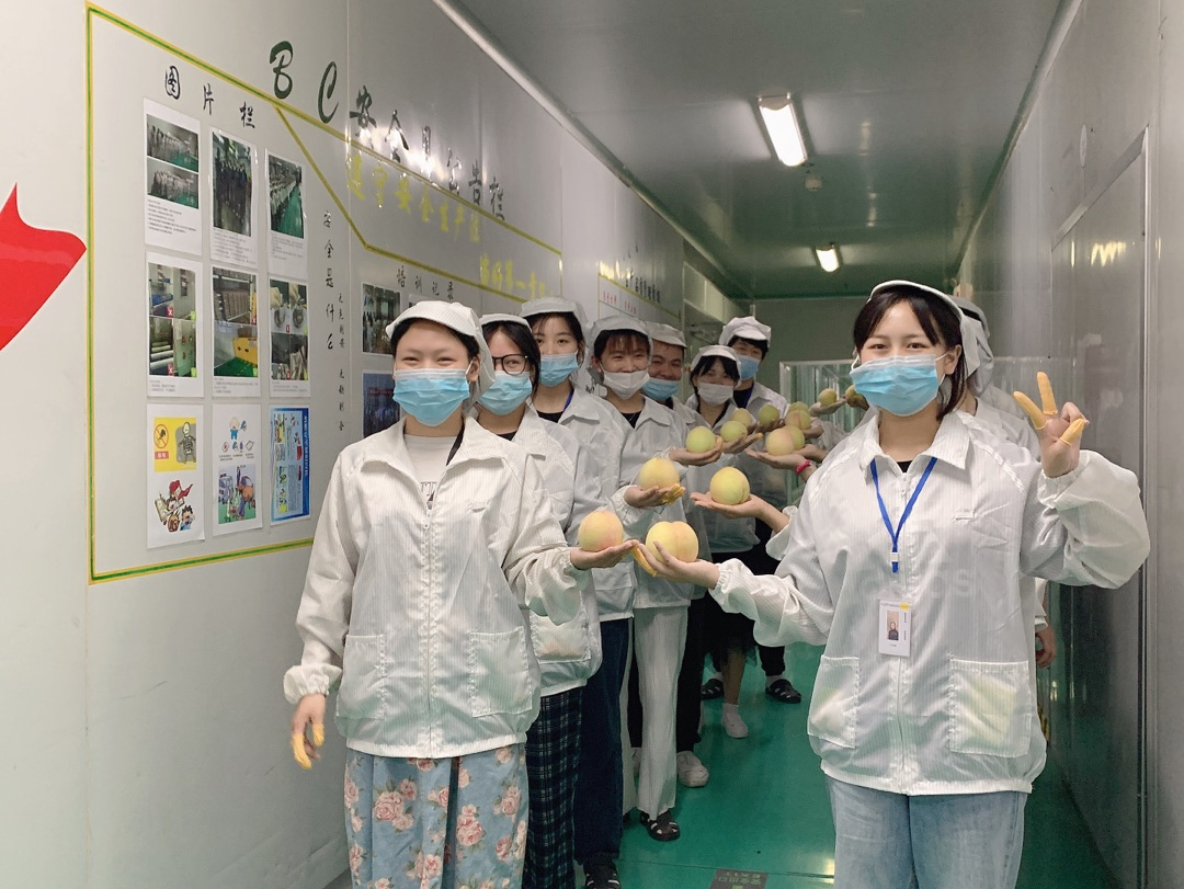 微信圖片_20220924100950 微信圖片_20220924100950